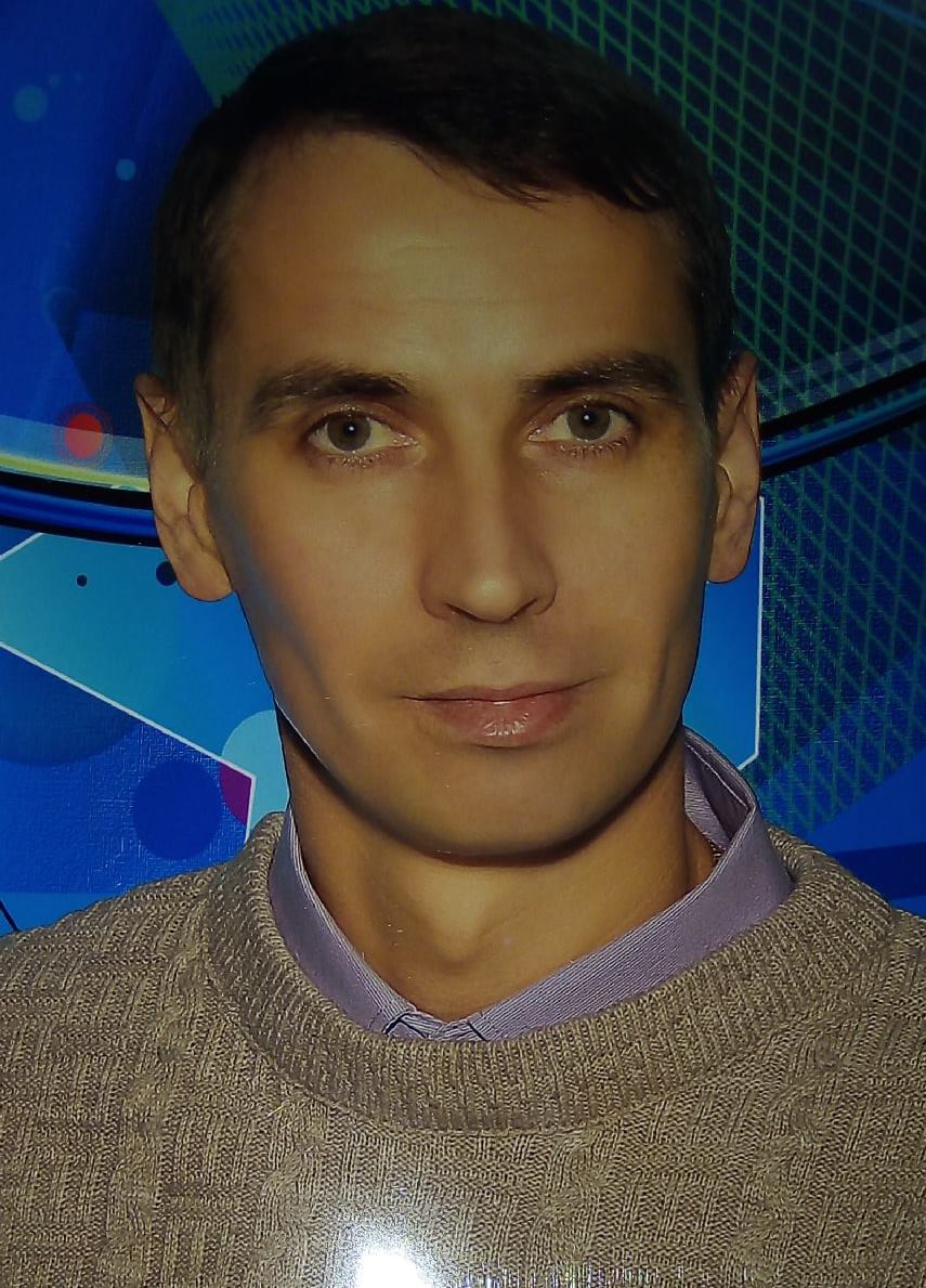 Фомин Юрий Владимирович.