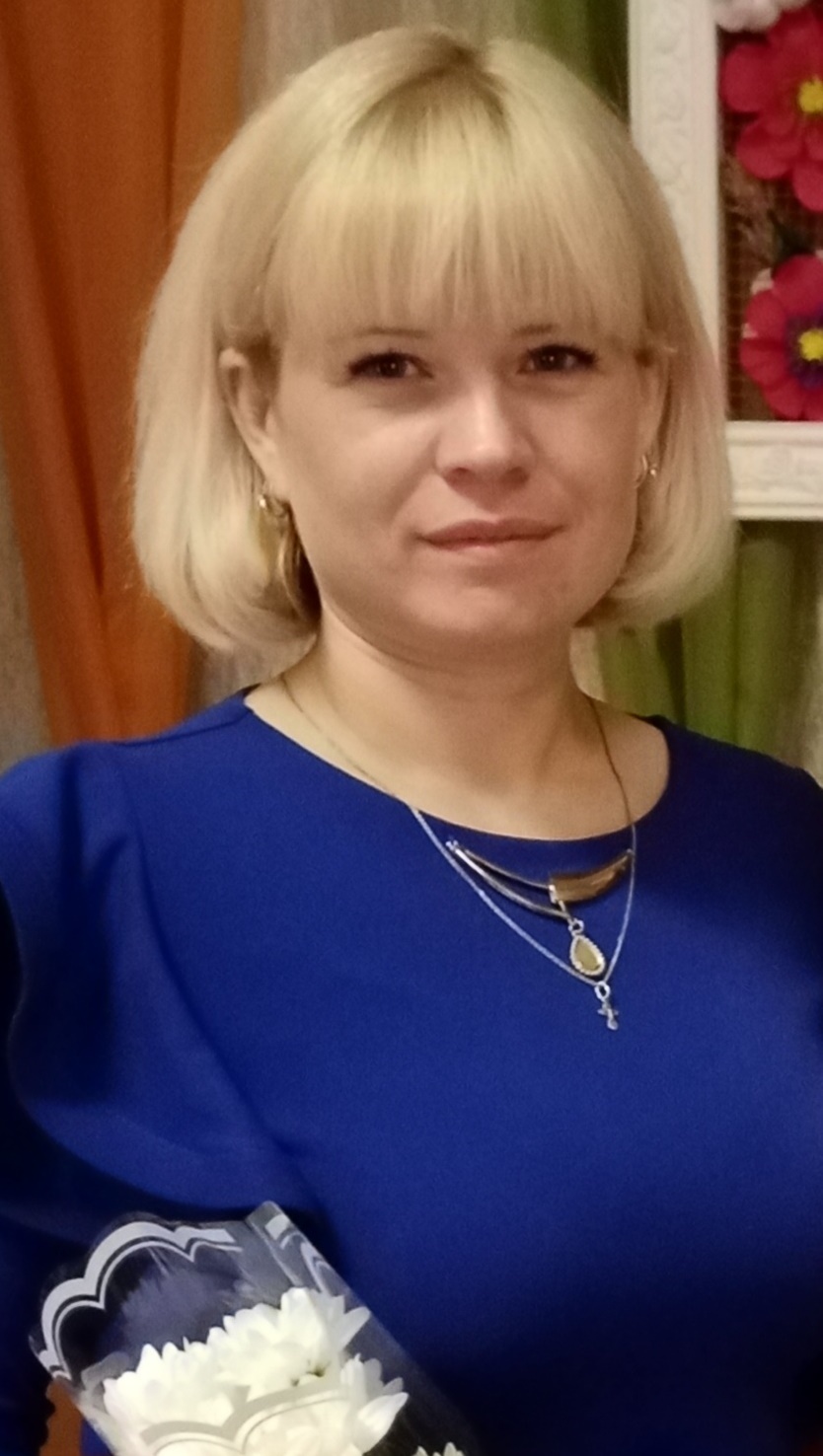 Алеева Марина Александровна.